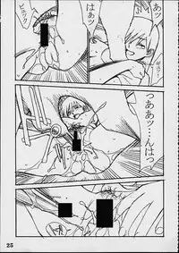 (C60) [NEWS (Various)] A (Azumanga Daioh)