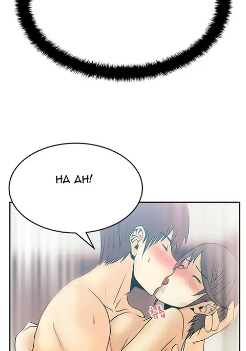 My Office Ch.1-49