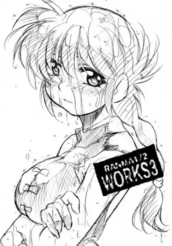 Kimi to Oboreru Eden no Yoake | 和你醉生梦死在伊甸园的黎明时分 act.1-5 end