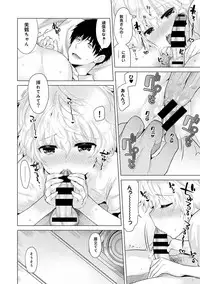 [Shiina] Noraneko Shoujo to no Kurashikata Ch. 1-18