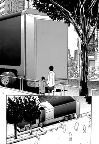 [Psycho] Kyokugen Gangu [English] [SaHa]