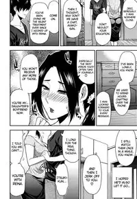 Innyuu x Chijo