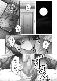 Magazine Cyberia Vol. 099