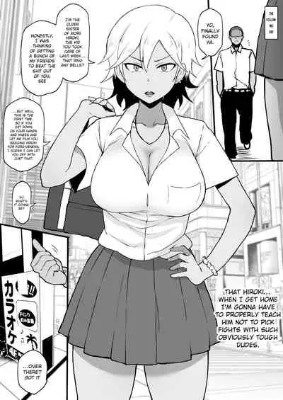 Kokujin no Tenkousei NTR ru - Complete