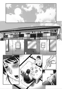 [Fuusen Club] Haha Kangoku Manji