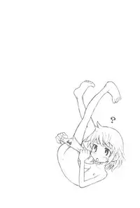 (C76) [Ashinoie (Taryl.)] Hinnyuu Musume 21 (Zettai Karen Children)