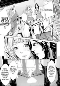 [Maimu-Maimu] Anedol 1-5 (English) [KirbyDances-yobi00]
