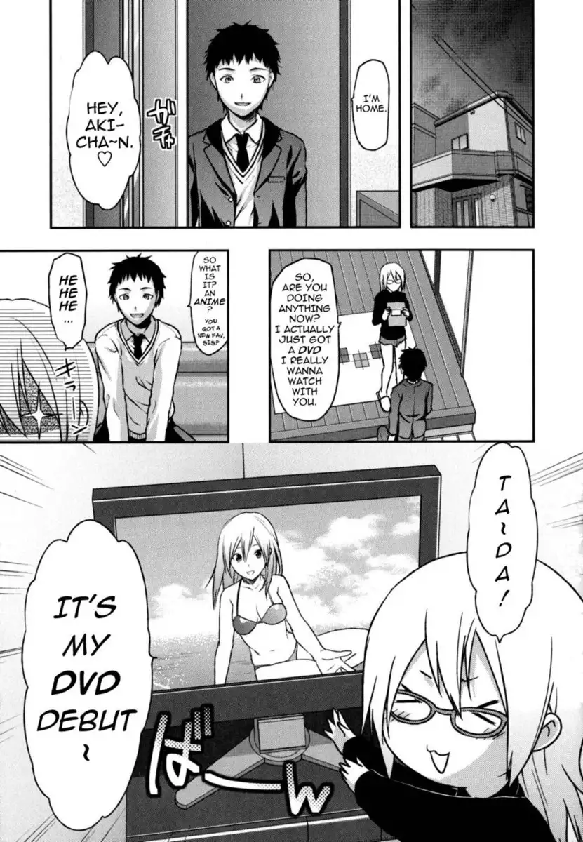 Ane-Koi - Chapter 2