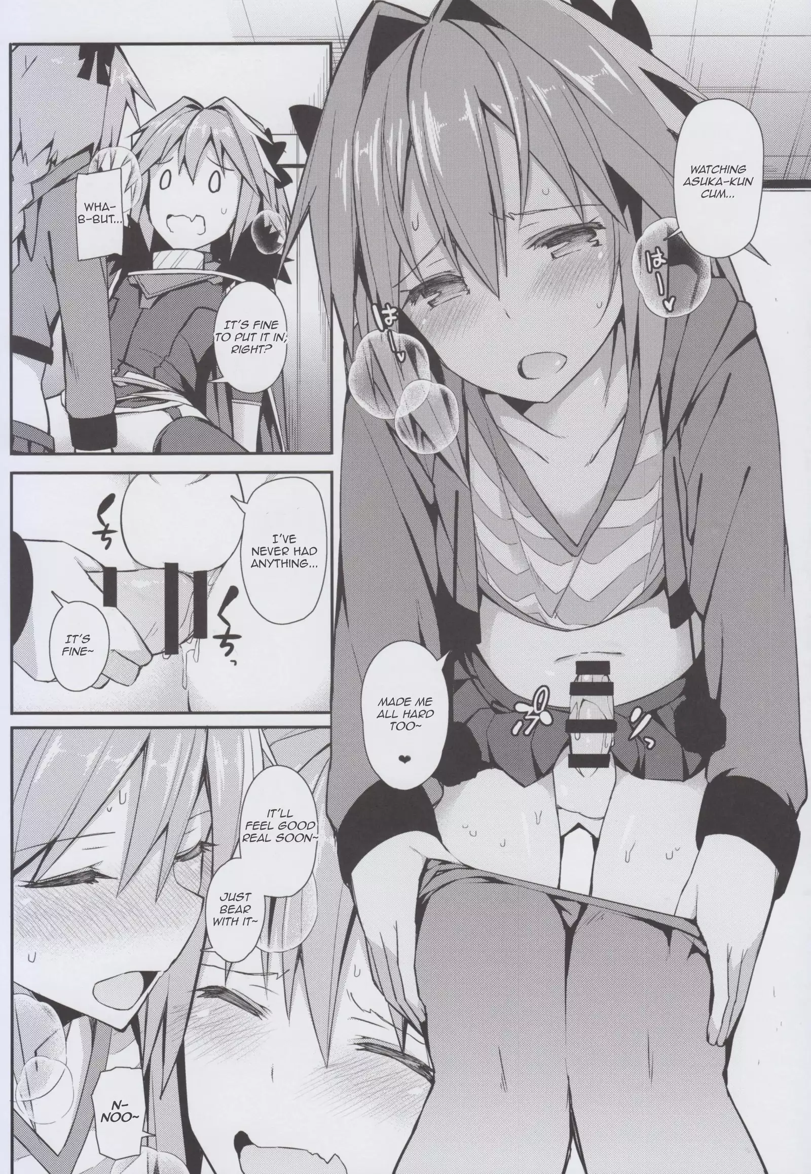 Cosplay Astolfo-kun no Ochinchin