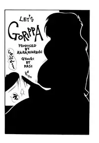 (CR23) [Okachimentaiko Seisakushitsu, ALPS (Ootake Pashio)] Gorippa (Various)