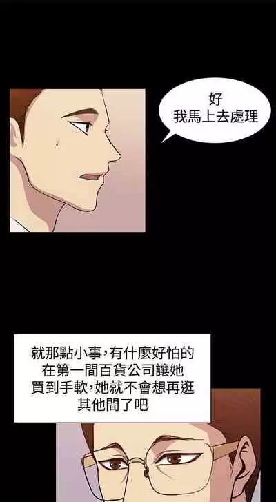 贊助者 1-27