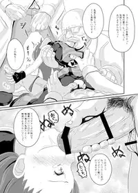 [Tonkotsu Fuumi (Ponkotsu)] Acme Carnival (Guilty Gear Xrd) [Digital]
