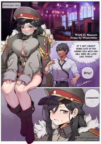 [banssee] 마흐리안 [English] [Decensored]