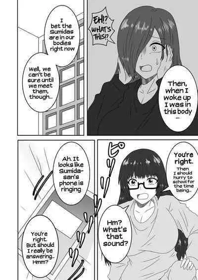 Kanawanakatta Ryouomoi | Unfulfilled mutual love