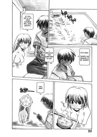 [Dowman Sayman] The Sea and Poison [ENG]