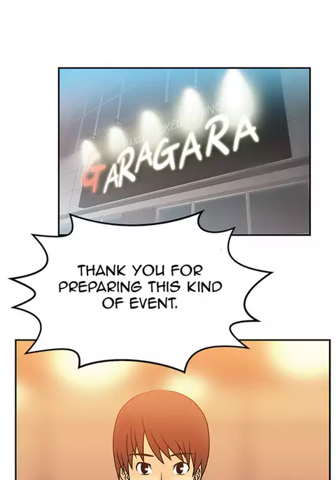 My Office Ch.1-41