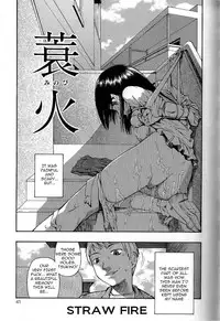 [Oyster] Bitoku no Fukou [English] =Torwyn=