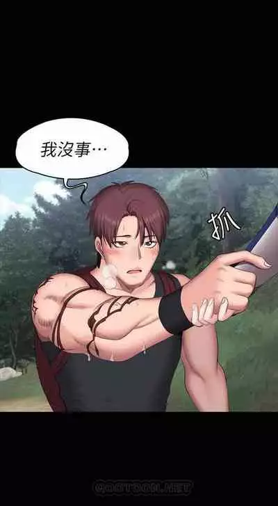 FITNESS 65(MANHWAROSHI)