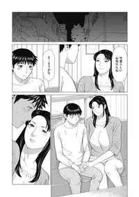 comic KURiBERON DUMA 2018-05 Vol. 08
