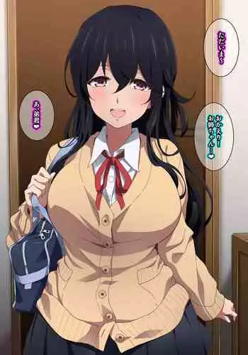 [Kaori no Chikara (Kaze no Koe)] Onee-chan wa itsumo boku ni onara o Kagasete Kureru