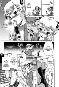 [Tamachi Yuki] SOS! Sukebe na Osananajimi ga Shinobikondekimashita CH 1 [English][OTL]