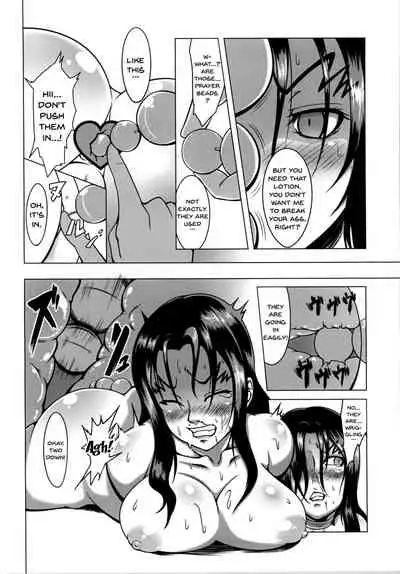 Shintogourinsan