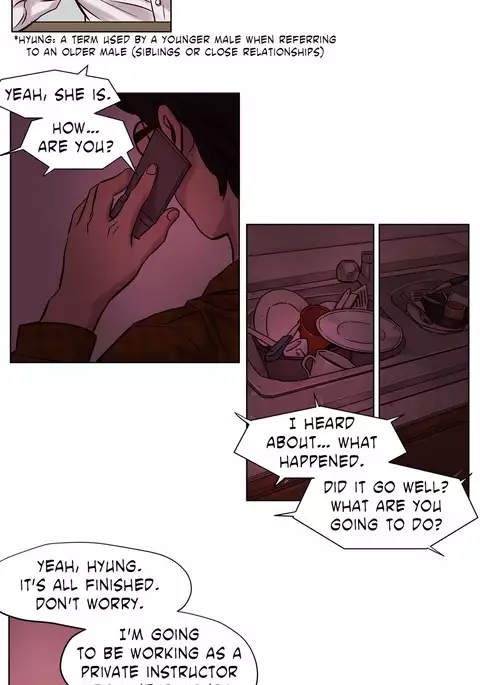Atonement Camp Ch.1-14