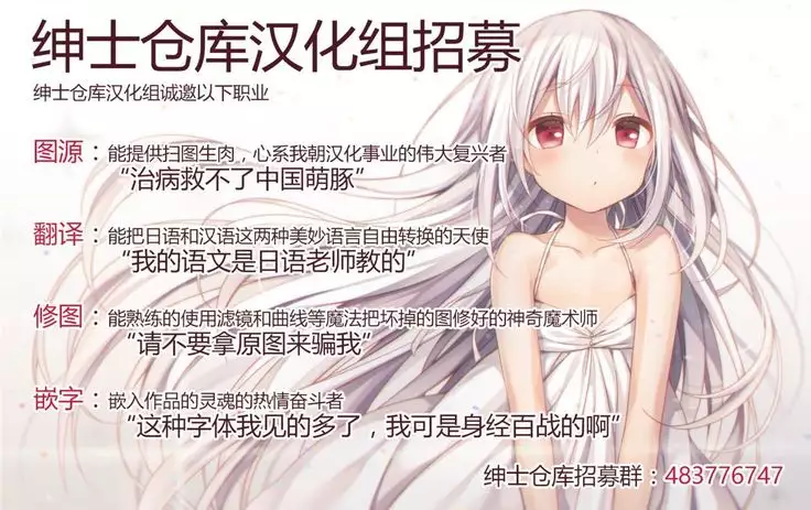 Atatameru node o mochikaeri shimasen ka?