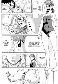 [Abe Morioka] Hari Hari Honey [English] [Hentairules]