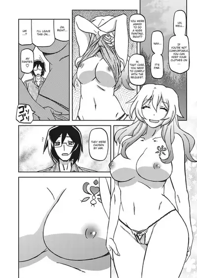 Mizukagami no Magnolia | Magnolia of the Water Mirror Ch. 1-11