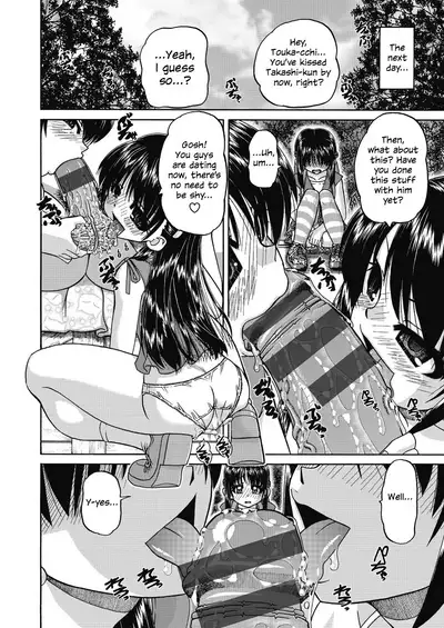 Joshi Shoumarusei Ninshin Club | Gradeschooler Child Bearing Club