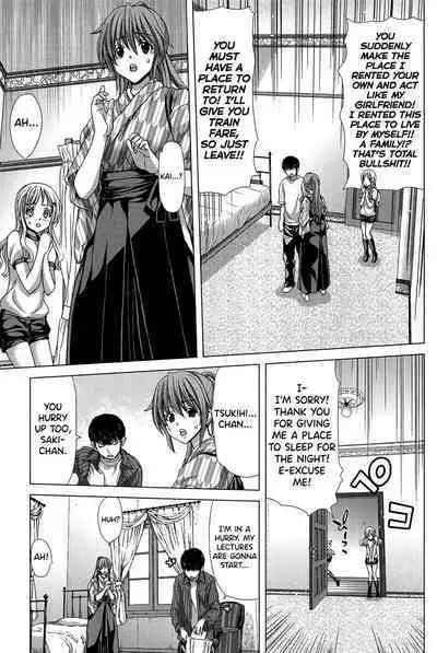 [Hori Hiroaki] Saki ~Kazoku Meikyuu~ [English] [biribiri]