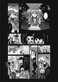 [Anthology] EROGROS Vol. 2 [Digital]