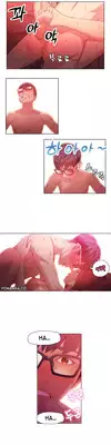 [BAK Hyeong Jun] Sweet Guy Ch.1-53 (English) (YoManga) (Ongoing)