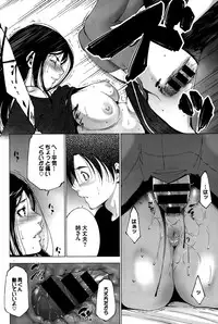 COMIC BAVEL 2015-10