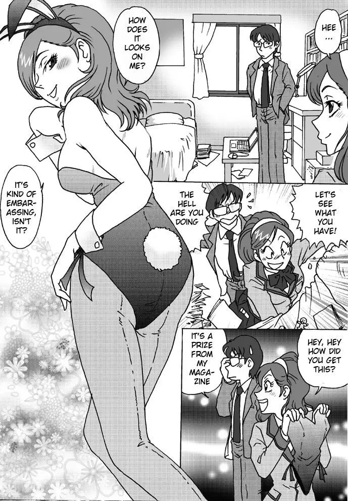 Toraware no Seito Kaichou | Imprisonment of Student Council President
