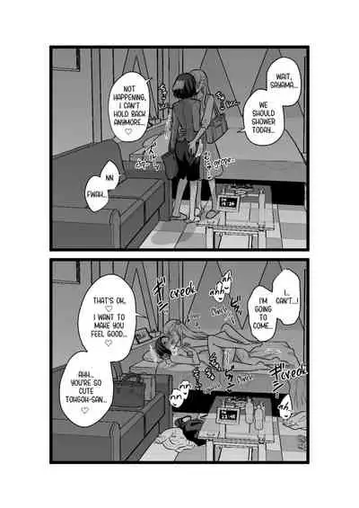 Sousaku Yuri Matome Hon 2