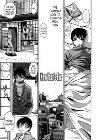 [Tamaki Nozomu] Anego!! 1 [English] [The Lusty Lady Project]