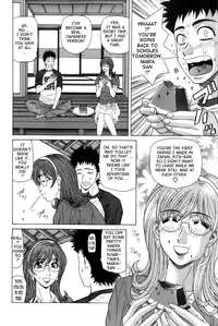[Ozaki Akira] Dear Shitamachi Princess Vol. 1 [English] {Tadanohito}