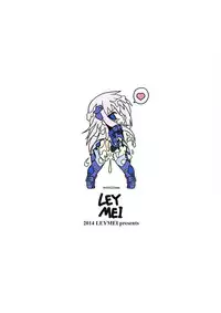 (C86) [LEYMEI] Idaru no Zangai (Muv-Luv Alternative Total Eclipse)