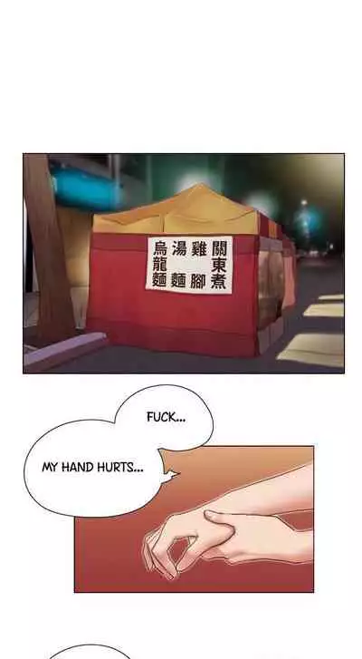 May I Touch It?