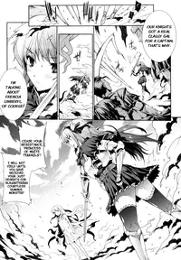 [Erect Sawaru] Pandra -Shiroki Yokubou Kuro no Kibou- [English] {SaHa + LWB}