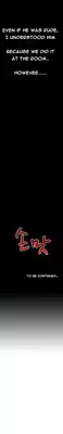 The Taste of the Hand Ch.1-21 (English) (Ongoing)
