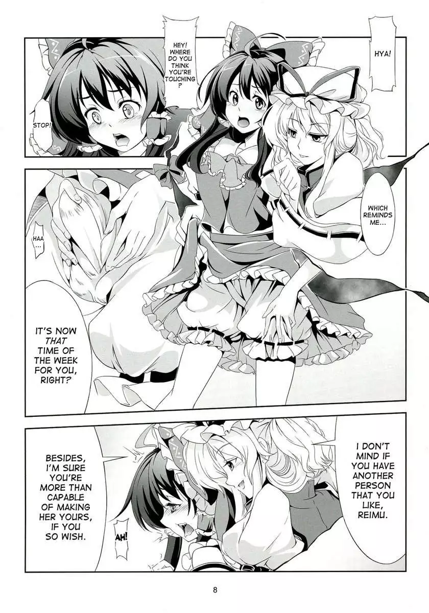 Touhou Koiiro Monogatari - AyaMu -