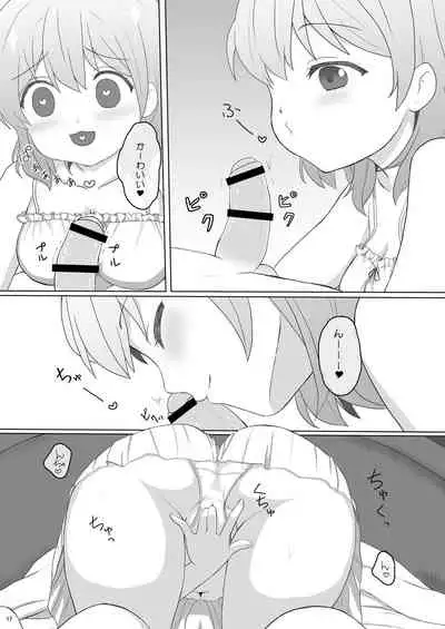 Koibito wa Kokoa Onee-chan 3