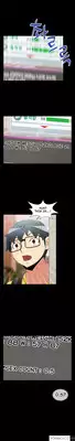 [Insane] Love Parameter Ch.1-48 (English) (YoManga) (Ongoing)