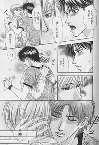 [Anthology ] EROS 5 Toshishita Seme no Recipe