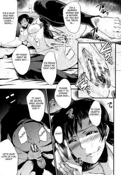 [SINK] Yaribeya no Oyako [English] [Fated Circle]