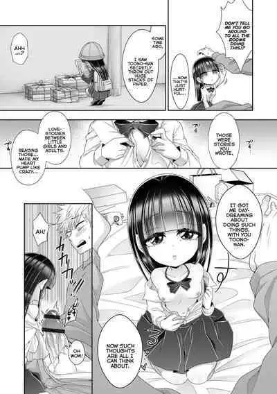 Hajimete dakara Chotto Kowai... | It's My First-Time So I'm A Bit Scared...
