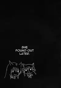 (Reitaisai 12) [Nahabaru (Mae)] Loup-Garou Garou-Loup (Touhou Project) [English] [CGrascal]
